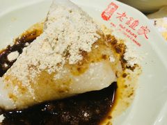 红糖粽子-协茂森老钟家(鸿云悦街店)