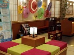-大江户·温泉洗浴(浑南店)