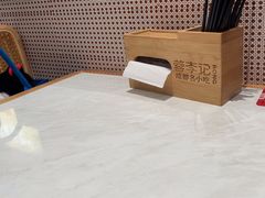 -蓉李记成都名小吃(合肥包河万达店)