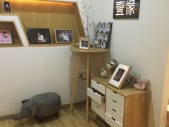 -壹人壹像工作室(购物公园店)