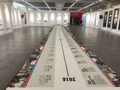 -南京市规划建设展览馆