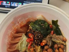 -小蛮椒麻辣烫·麻辣拌(青浦宝龙店)