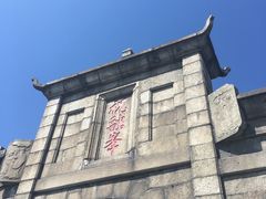 -南岳衡山风景名胜区