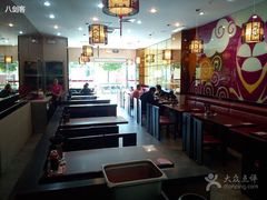 小杨生煎(乐虹坊店)-小杨生煎(乐坊虹井店)