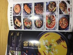 -蜀锦堂·川味现炒(襄阳武商汇店)