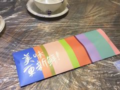 -靓靓蒸虾(中山公园店)