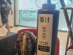 -锅说大脸毛肚重庆老火锅(佐阾店)
