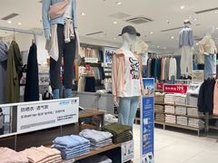 -优衣库(厦门SM广场店)