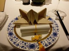-Yan Ting 宴庭中餐厅(上海静安瑞吉酒店)