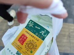 -张一元(总店)