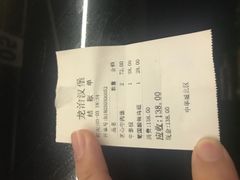 -龙治汉堡(中华城店)