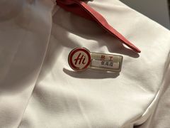 -海底捞火锅(万科广场店)