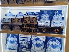 -和平大悦城