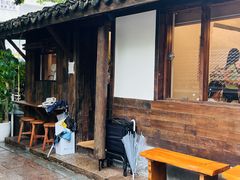 -竹子咖啡bamboo coffee