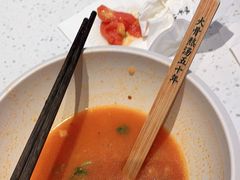 -味千拉面(双井店)