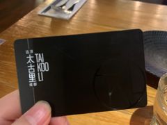 -Let's Taipei 非常烘焙(太古里店)