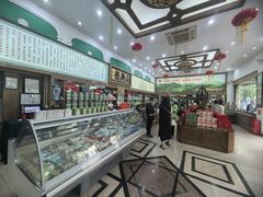 -正兴德茶庄(牛街店)