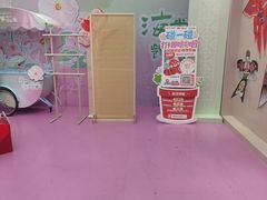 -凯德MALL(望京店)