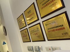 -积木宝贝科学早教(sm广场店)