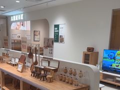 -源氏木语(民盈·国贸城店)