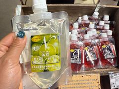 -金森红砖仓库