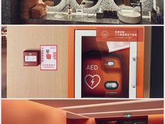 -TRACTION 运动中心(金融街店)