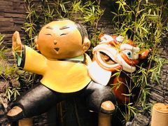 -南拳十三姨·潮汕砂锅粥(世纪金源店)