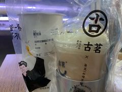 -古茗(下城香积寺路店)