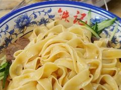 二两凉面-铁记拉面(胜利路店)