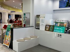 -开元商城(钟楼店)