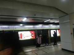 -白石桥南(地铁站)