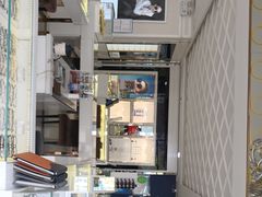 -宝岛眼镜(福州宝龙二店)