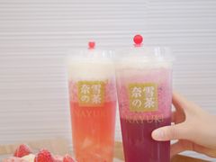 -奈雪的茶(大悦城店)