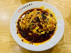 -周家大辣椒面皮(中山街店)