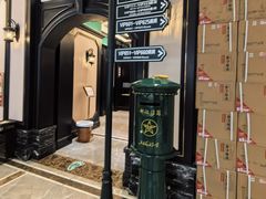-浦東饭店(育才街怀特国际商城店)