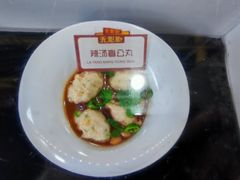 -无影脚佛山陈氏盲公丸始创店(飞鸿街店)