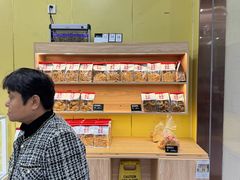 -甜嘟嘟烘焙坊(舒城路店)