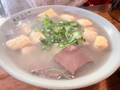 -金原鸭血粉丝汤·汤包·脆皮烤鸭(南京博物院店)