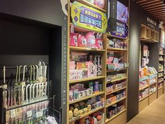 -九木杂物社(运河上街店)