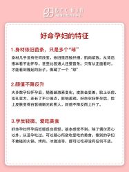 -贝欣月子中心(福清店)
