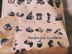 -PAOPAO Bakery&Café(港汇店)