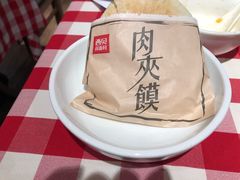 -西贝莜面村(上海百联西郊店)