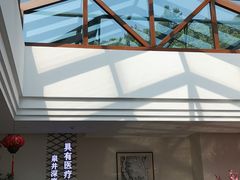 门厅-英德宝晶宫天鹅湖茶语温泉