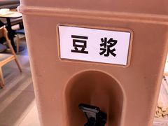 -老乡鸡(上海品尊国际中心店)
