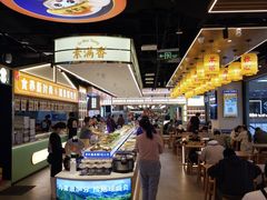 -素满香·全民食养自助(长宁龙之梦店)