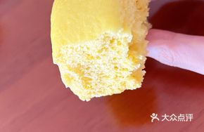 Candied Corn Bun