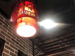 -宽窄巷子火锅(周浦店)