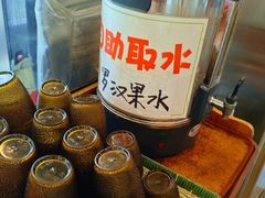 -玖鲜小笼(中山广场店)