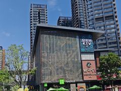 -星聚会KTV(前海印里店)