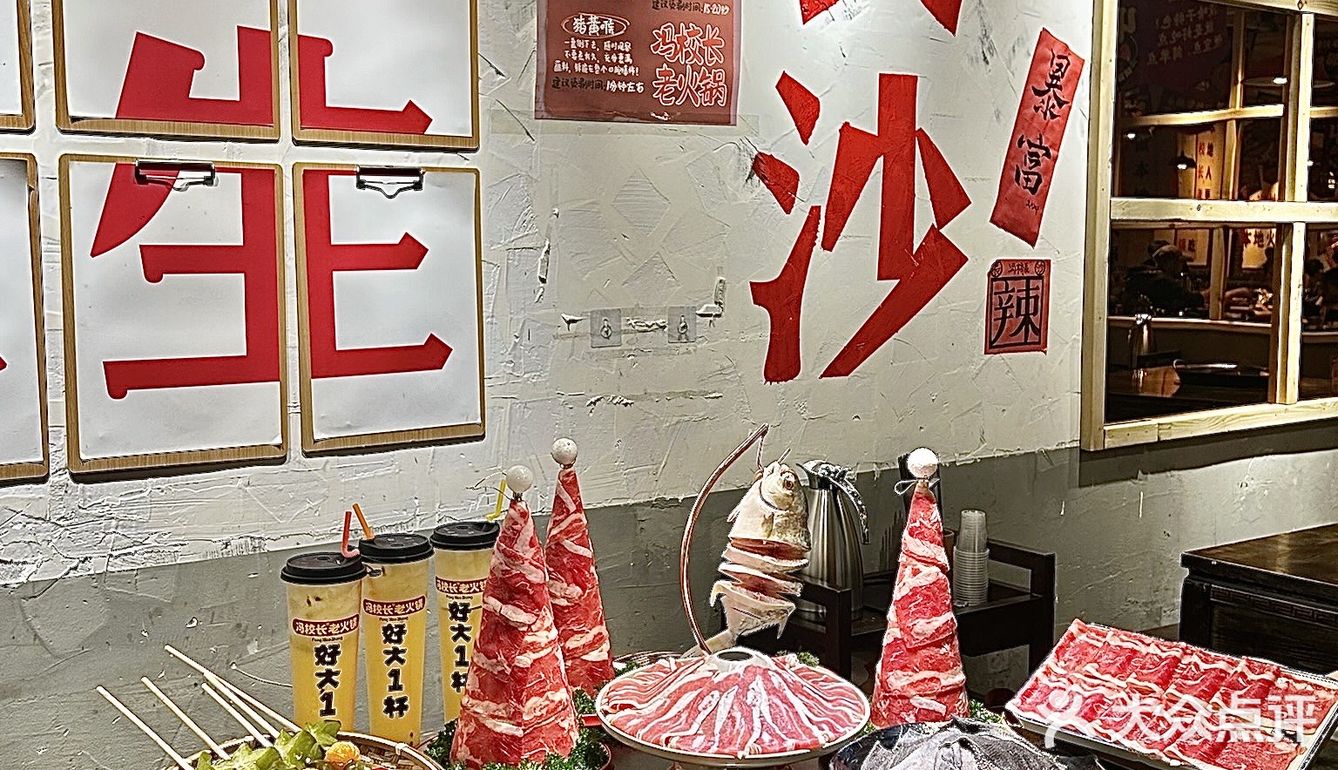 姐妹聚餐好去处，这家店圣诞氛围已拉满❗